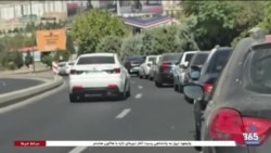 پر کردن باک بنزین در این روزهای ایران؛ «عملیات غیر ممکن»
