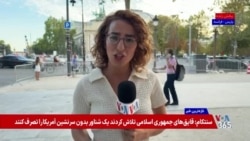 اعتراض‌های صنفی در آستانه انتخابات ریاست‌جمهوری فرانسه