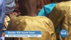 Bamako: Alimami ka Celiba Saga Faga