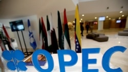 OPEC ရေနံထုတ်မူဝါဒ ဆက်ညှိနှိုင်းမည်