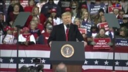 Դոնալդ Թրամփը ասել է "մենք հաղթում ենք ընտրություններում, երբեք չենք պարտվել"