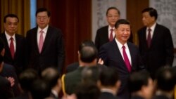 རྒྱ་ནག་གི་དམར་ཤོག་ཚོགས་པའི་ཚོགས་ཆེན་དང་སྲིད་འཛིན་ཞི་ཡི་སྲིད་ཇུས་འཆར་གཞི།