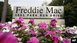 房地美总部前的标志