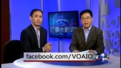 VOA卫视(2014年6月23日 第二小时节目)