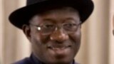 Shugaba Goodluck Jonathan 