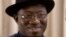 Shugaba Goodluck Jonathan