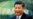 China Watching Kim-Trump Summit Closely