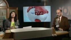 د ډیوه ریډیو د روانو چارو خپرونه په ټي وي