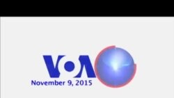 VOA國際60秒(粵語): 2015年11月9日
