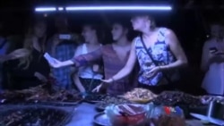 ကမ္ဘာတလွှားခရီးသွား