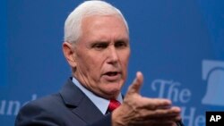 Mantan Wakil Presiden AS Mike Pence (foto: dok). 