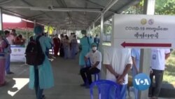 ကိုဗစ်ကာကွယ်ဆေး စိတ်ချလက်ချထိုးနှံဖို့လို