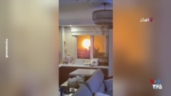 ویدیوی انفجار بزرگ منتسب به فرماندهی هوافضای سپاه از زاویه دید داخل آپارتمان
