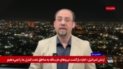 آغاز «بزرگ‌ترین» عملیات ضد فساد تاریخ نوین عراق  