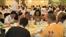 ရွေးကောက်ပွဲ စောင့်ကြည့်ရေး သင်တန်းများ