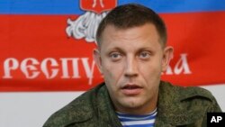 Pemimpin pemberontak pro-Rusia, Alexander Zakharchenko (Foto: dok).