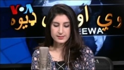 ډیوه ریډیو په ټې وي