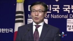 韩国称朝鲜发射导弹失败