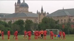 တရုတ် ကမ္ဘာ့ဖလားမျှော်မှန်းချက်