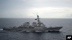 Khu trục hạm USS Decatur của Hoa Kỳ.