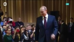 Исполняется 20 лет пребывания Владимира Путина в роли лидера российского государства