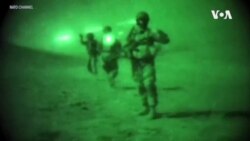 US Afghanistan -- USAGM