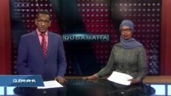 Qubanaha VOA, Dec. 5, 2019