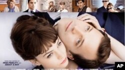 'An Education' Generates Oscar Buzz