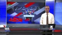 روی خط: تریبون آزاد