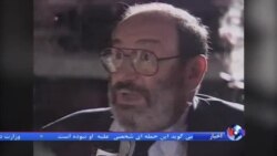 خالق ایتالیایی "نام گل سرخ" در گذشت