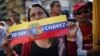 Despite Absence, Venezuelans Celebrate Chavez's New Term