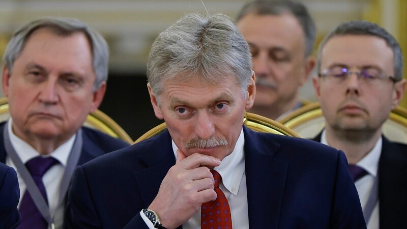 პესკოვი ადასტურებს, რომ რუსეთის ბირთვული დოქტრინა იცვლება