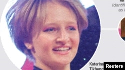 Mwanasikana waVaPutin Katerina
