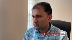 زندگی در امریکا 