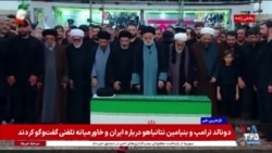 اخبار ساعت ۱۵