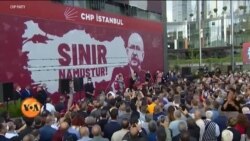 ترکی میں غیر قانونی افغان باشندوں کی گرفتاری