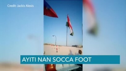 Ayiti ap Patisipe nan Tounwa Foutbòl SOCCA 