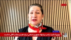 تلاش جمهوری اسلامی برای عبور از خط قرمز واشینگتن با پیشنهاد غیرهسته‌ای
