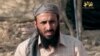 Al-Qaida: Yemen Branch Chief Killed in US Drone Strike