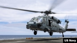 هەلیکۆپتەری جۆری MH-60 Seahawk
