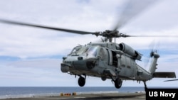 Helîkoptera MH-60 Seahawk