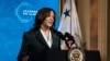 La vicepresidenta Kamala Harris toma la palabra durante la cumbre climática celebrada el 22 de abril de 2021.