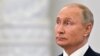 푸틴 "사이버 범죄자, 미국에 인도할 수 있어"