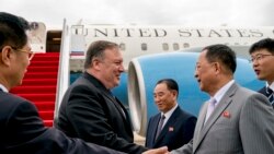 ၀န်ကြီး Pompeo နှင့် ASEAN ဝန်ကြီးတွေ ရိုဟင်ဂျာအရေး ဆွေးနွေးဖွယ်ရှိ