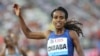 L'Éthiopienne Genzebe Dibaba, à Lausanne, en Suisse, le 25 août 2016.