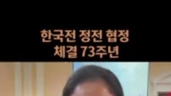 오후 7시 27분, 워싱턴 의사당에 켜진 촛불