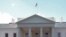У Вашингтоні відбувається зустріч президентів США та Ізраїлю