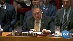 Pompeo: Iran's Interference Has 'Devastating Humanitarian Consequences'