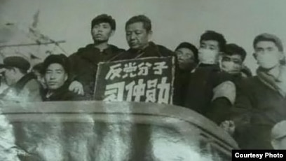 鲍彤忆文革:习仲勋是毛泽东“大大的受害者”