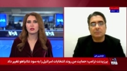 مستندسازی نقض حقوق بشر در ایران و پیگرد قضایی عاملان جنایات جمهوری اسلامی؛ گفت‌وگو با مهیار سماویش